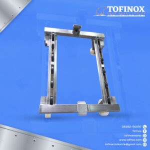 Les chariots en inox TOFINOX Maroc, conçus pour une utilisation intensive
Résistants, hygiéniques et faciles à entretenir