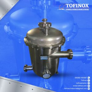 Optez pour nos citernes en INOX pour stocker et transférer en toute sécurité tous vos produits liquides