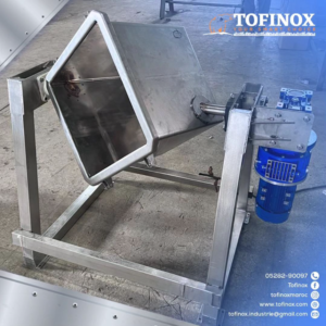 Notre mélangeur de poudre en INOX, vous offre une performance constante pour améliorer votre productivité.