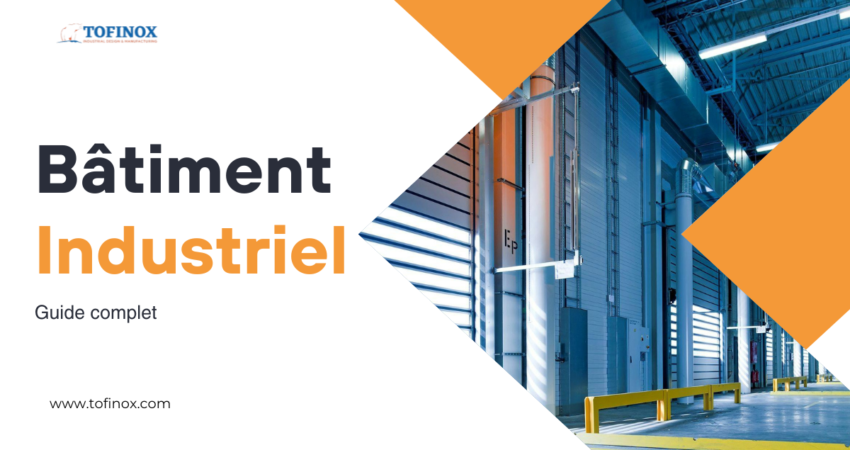 bâtiment industriel